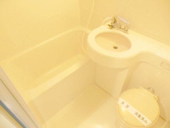 Uトピアの物件内観写真